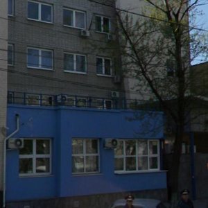 Krasnoarmeyskaya Street, 192 ، روستوف نا دونو: صورة