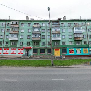 Ulitsa Karla Marksa, 5, : foto