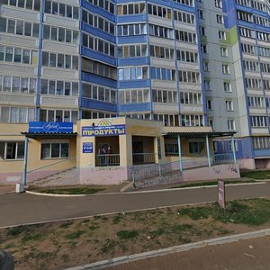 Geroya Rossie Ilfata Zakirova Street, 18 ، إيجيفسك: صورة