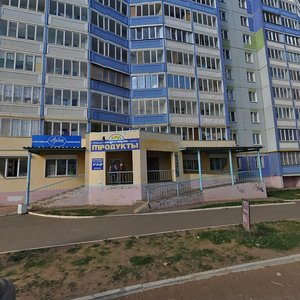 Geroya Rossie Ilfata Zakirova Street, 18, Izhevsk: photo