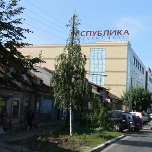 Litvinov Street, 27, : foto