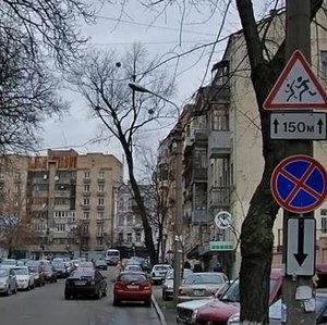 Nekrasovska Street, 3, Kyiv: photo