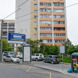 Partizanskiy Avenue, 17 ، فلاديفوستوك: صورة
