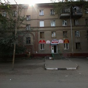 Dzerzhinskogo street, 3, Chelyabinsk: photo