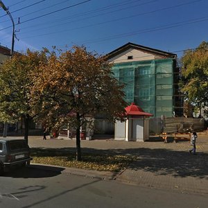 Svobody Street, 228, Izhevsk: photo