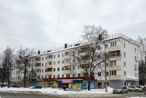 Pobedy Street, 11, : foto