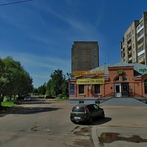 Novouglichskoye Highway, 7А, Sergiev Posad: photo