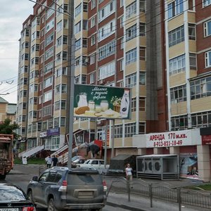 Томск, Комсомольский проспект, 37: фото