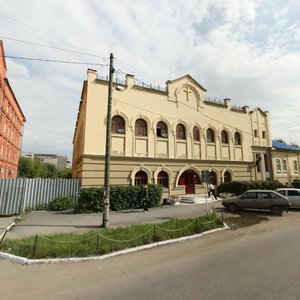 Ulitsa Truda, 52, : foto