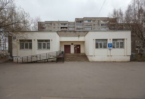 Cherepanova Street, 1, Rybinsk: photo