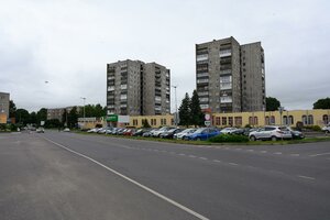 Pobedy Street, 44, : foto