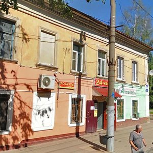 Vilonova Street, 16, Kaluga: photo