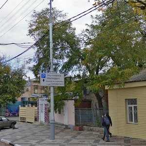 Severnaya Street, 285/1, Krasnodar: photo