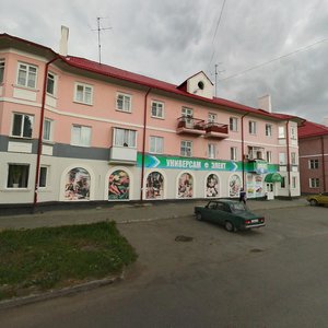 Среднеуральск, Улица Кирова, 5: фото