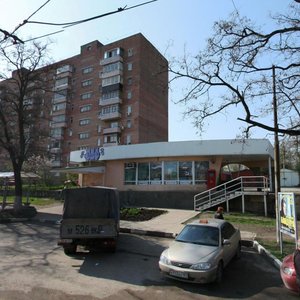 Profsoyuznaya Street, 89А, Rostov‑na‑Donu: photo