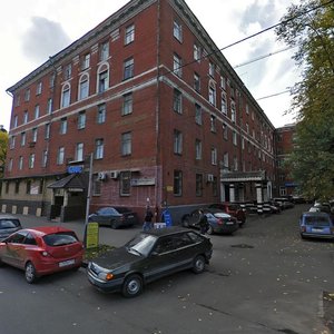 Krzhizhanovskogo Street, 18к3, Moscow: photo