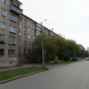 Kommuny Street, 125, Chelyabinsk: photo