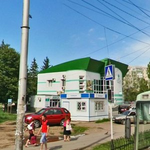 Yunosti Avenue, 7Г, Stavropol: photo