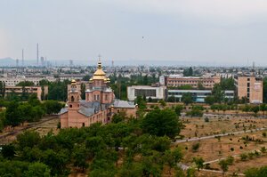 Северодонецк, Проспект Космонавтов, 1: фото