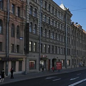 Moskovskiy Avenue, 59, Saint Petersburg: photo