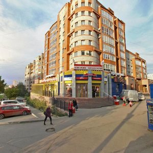 Komsomolskiy Avenue, 46, Tomsk: photo