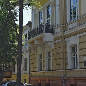 Vulytsia Hoholia, 8, Odesa: photo