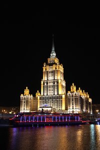 Москва, Кутузовский проспект, 2/1с2: фото