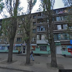 Mahistralna vulytsia, 12, Kryvyi Rih: photo