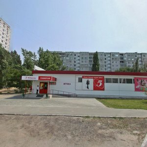 Zemlyachki Street, 68А, Volgograd: photo