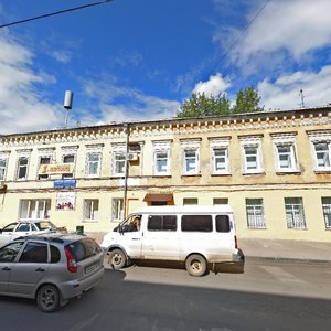Ventseka Street, 32, : foto