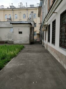 Teatralnaya Street, 1/29, Kazan: photo