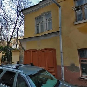 Maly Kislovsky Lane, 6с1, Moscow: photo