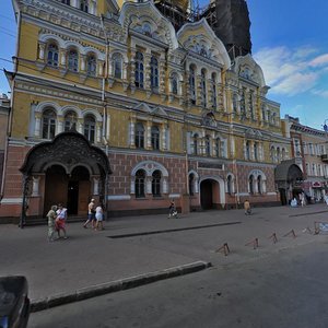 Одесса, Пантелеймоновская улица, 66: фото