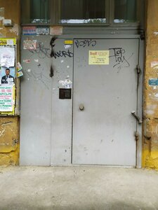Ilyicha Street, 50 ، يكاترينبورغ: صورة