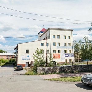 Prospekt Gagarina, 22Б, : foto