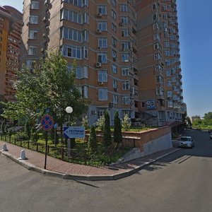 Yevhena Konovaltsia Street, 32Г, Kyiv: photo