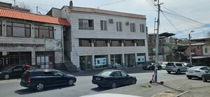Charents Street, 113/1 ، يريفان: صورة