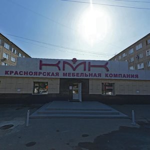 Aleksandra Matrosova Street, 26А, : foto