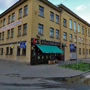 3rd Sovetskaya Street, 34, Saint Petersburg: photo