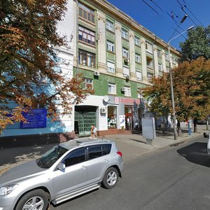 Dmytra Yavornytskoho Avenue, 74, Dnipro: photo