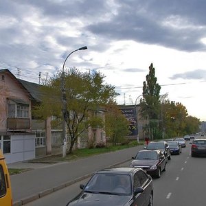 Ulitsa Deyneki, 6, : foto