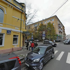 1st Schipkovsky Lane, 23с1, Moscow: photo