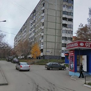 Maksima Gorkogo Street, 9, Tula: photo