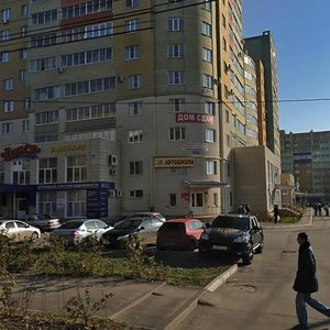 Narodniy Boulevard, 15, : foto