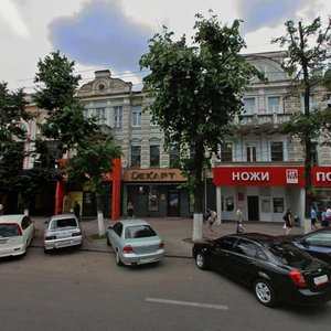 Revolution Avenue, 46, Voronezh: photo