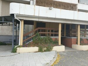 Kuybysheva Street, 2, : foto