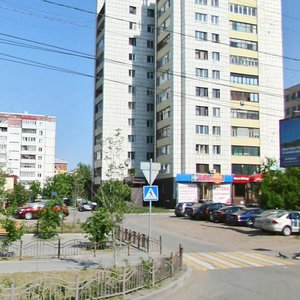 Ulitsa Permyakova, 48, Tyumen: photo