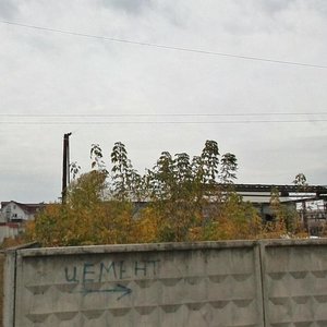 Барнаул, Новороссийская улица, 138: фото