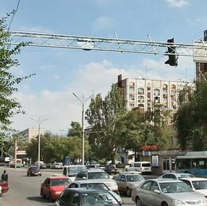 Tole Bi Street, 234Б, : foto