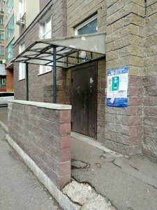 Tsyurupy Street, 130, Ufa: photo